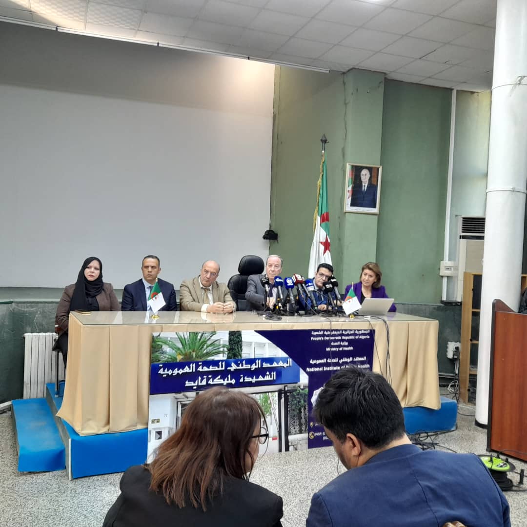 وزارة الصحة تطمئن...