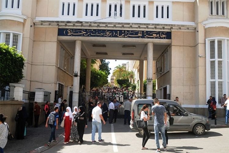 هذه رزنامة العطل الجامعية بعنوان السنة الجامعية 2025-2026