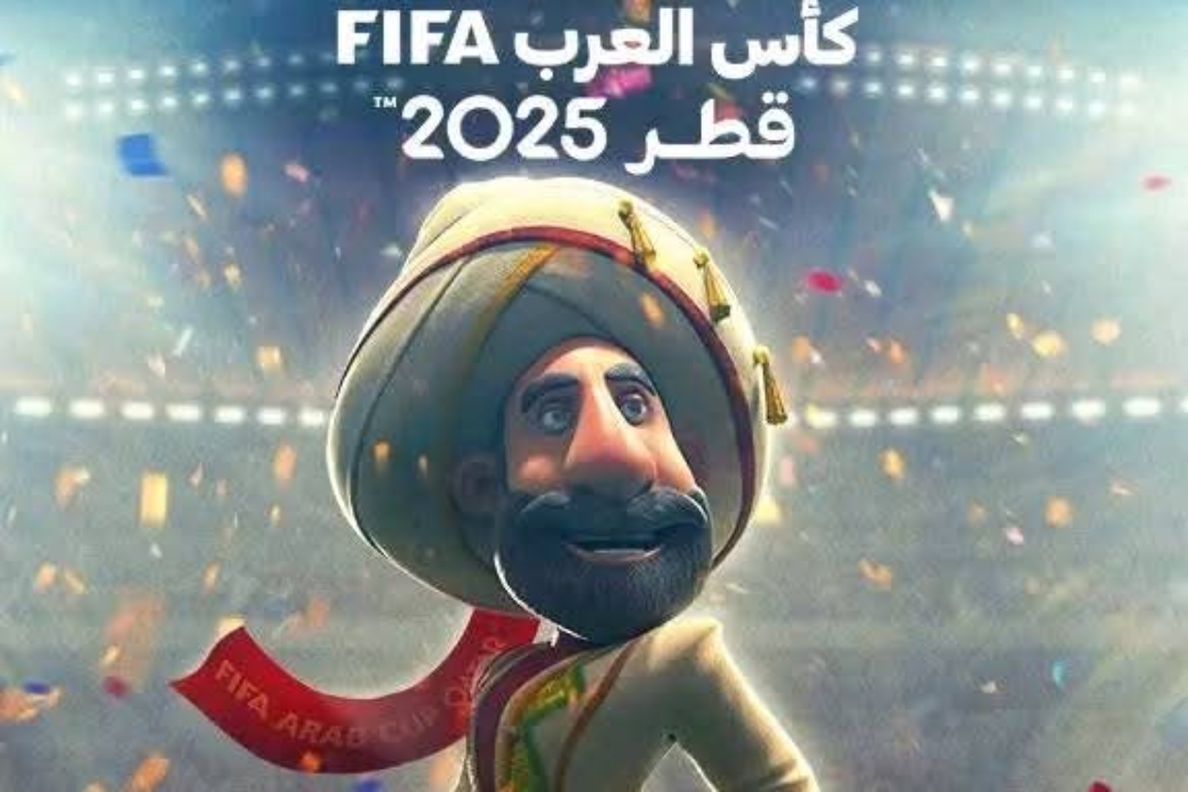 قطر تكشف التميمة الرسمية لبطولة كأس العرب 2025