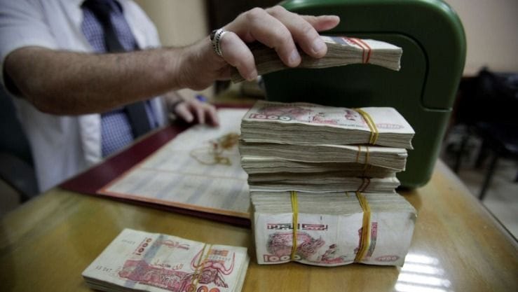 تفاصيل الميزانيات الأولية للولايات والبلديات للسنة المالية 2027....
