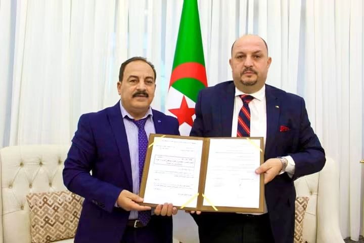 اتفاقيتي إطار بين المديرية العامة للأملاك الوطنية وجامعة الجزائر 3 لتكريس التكوين المتخصص ومرافقة المسارات المهنية