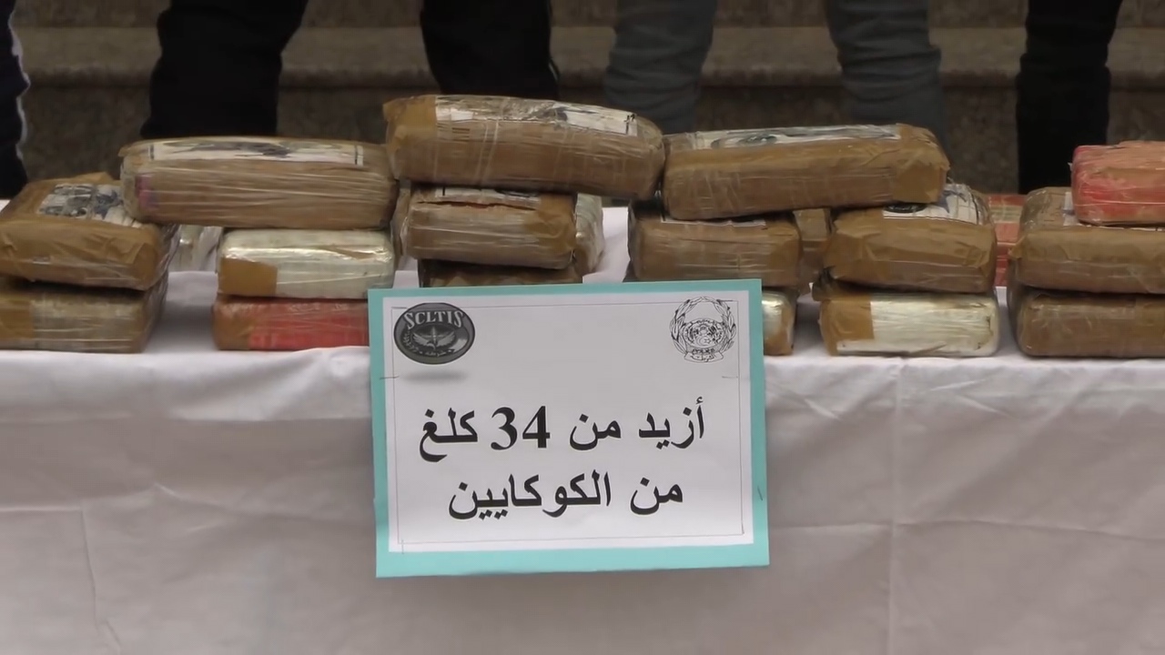 حجز أزيد من 34 كلغ كوكايين و17 كلغ من الكيف المعالج، مع توقيف 14 شخص