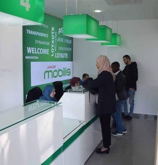 موبيليس تطلق عرضًا استثنائيًا: 200 جيغابايت أنترنت + مودم 4G