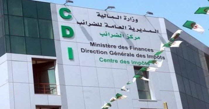 هذه شروط الاستفادة من تدابير إلغاء و تطهير الديون الجبائية...