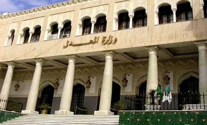 وزارة العدل حاضرة في ورشة اقليمية حول وإعادة الإستخدام الإجتماعي للأصول الإجرامية المستردة...