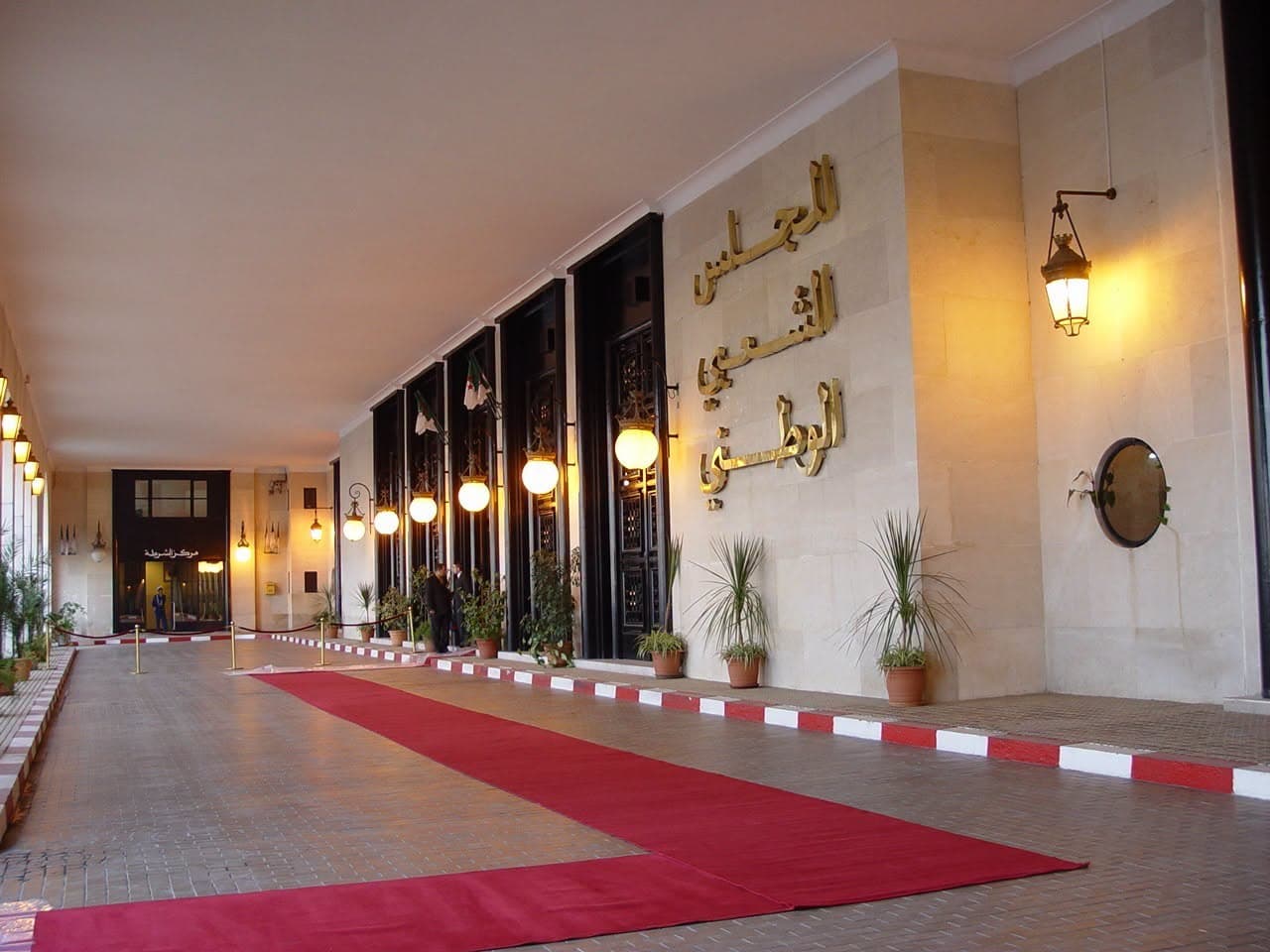 افتتاح الدورة البرلمانية العادية لسنة 2026-2027