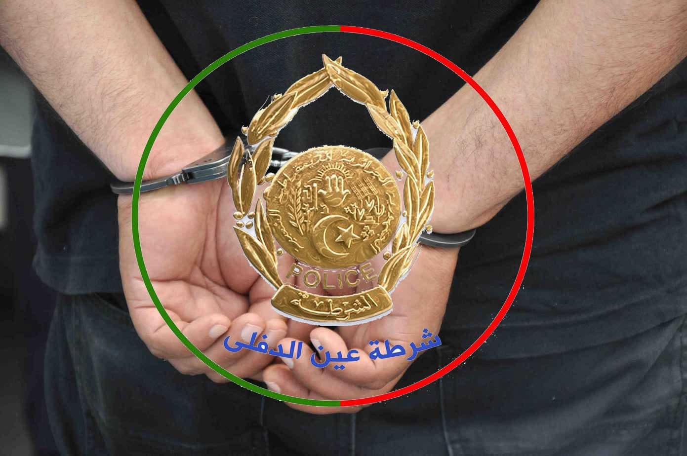 بعد انتشار فيديوهات الحادثة.. مصالح الأمن تُوقف المشتبه فيه