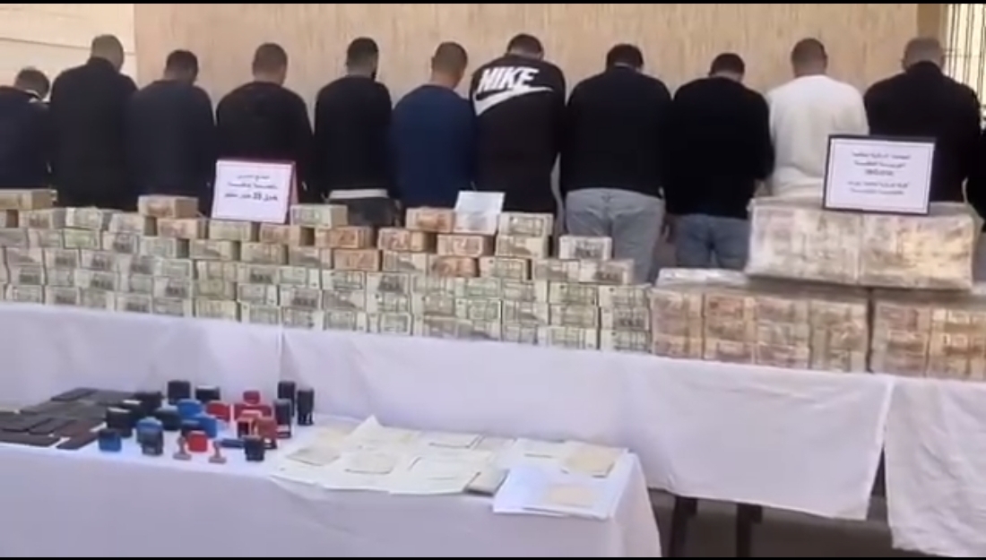 تفكيك شبكة إجرامية منظمة واسترجاع محجوزات تفوق 110 مليار سنتيم