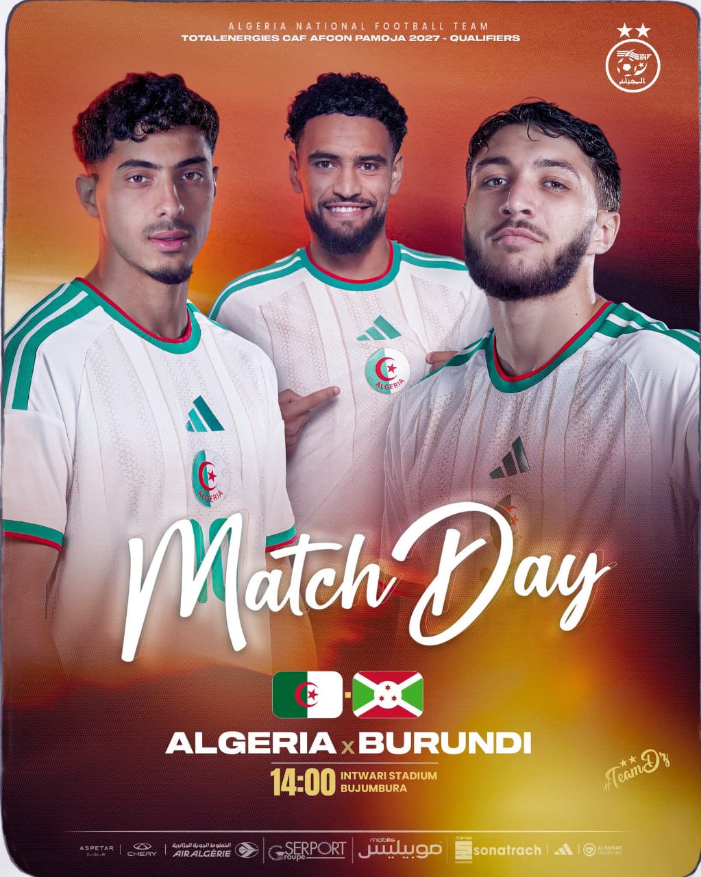 تصفيات كأس أمم إفريقيا 2027 .. هذا الثلاثاء على الساعة الثانية ببوجمبورا: بوروندي – الجزائر