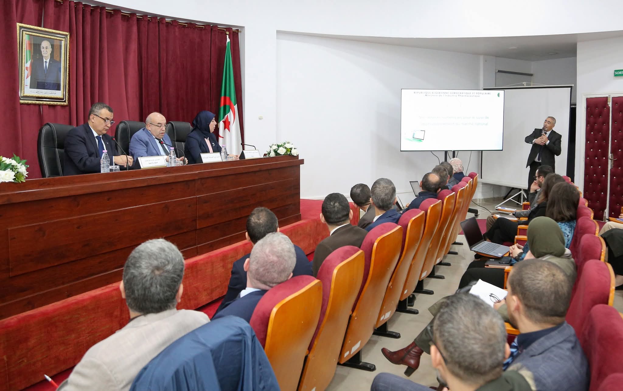 رقمنة تموين السوق الدوائية.. اجتماع تنسيقي لدراسة نظام معلوماتي وطني