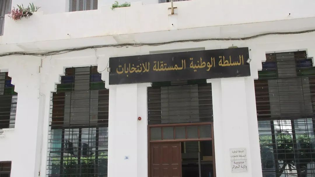 انتخابات 2026: فتح مراجعة استثنائية للقوائم الانتخابية وتحديد موعد الاقتراع