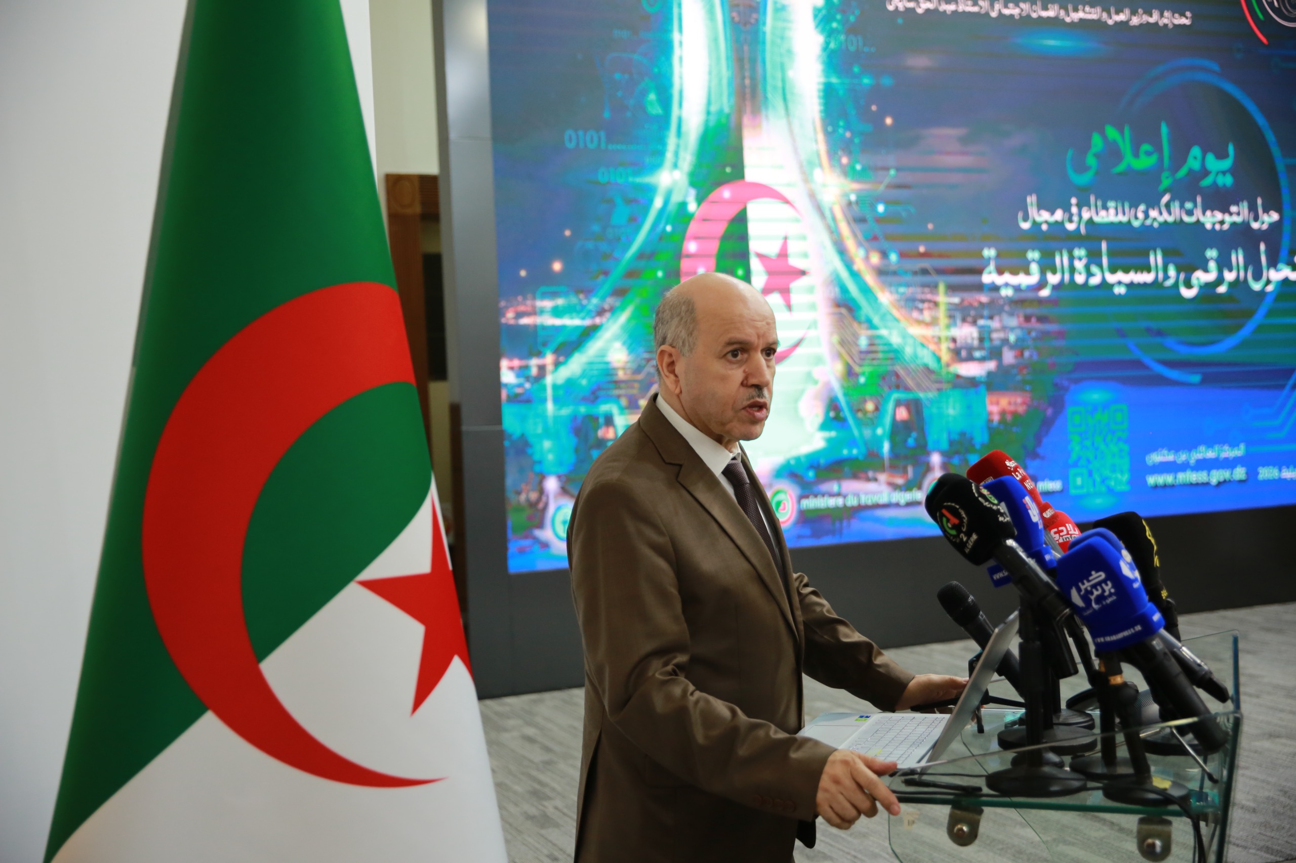سايحي يأمر برفع عدد الخدمات الرقمية بنسبة لا تقل عن 50 بالمائة في اجال ديسمبر 2026.