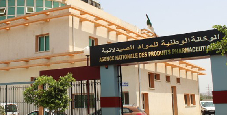 تحديث إلزامي لتصريحات المؤسسات الصيدلانية خلال 72 ساعة