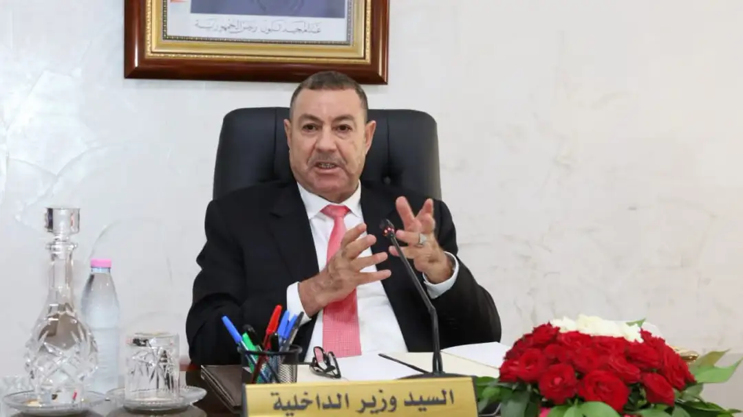 حركة جزئية في سلك المفتشين العامين بالولايات ومدراء التقنين والشؤون العامة ومدراء الإدارة المحلية
