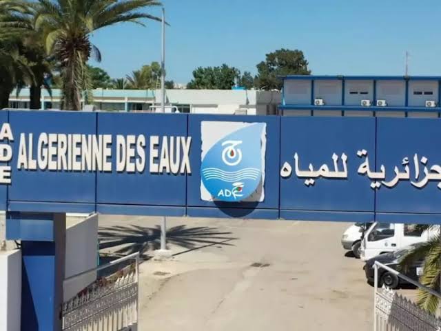الجزائرية للمياه تدعو الزبائن الى تسديد الفواتير لتفادي الإجراءات القانونية