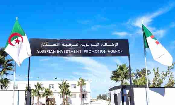 صدور أولى قرارات تفويض السلطة لفائدة ممثلي الإدارات على مستوى الشبابيك الوحيدة للوكالة الجزائرية لترقية الاستثمار