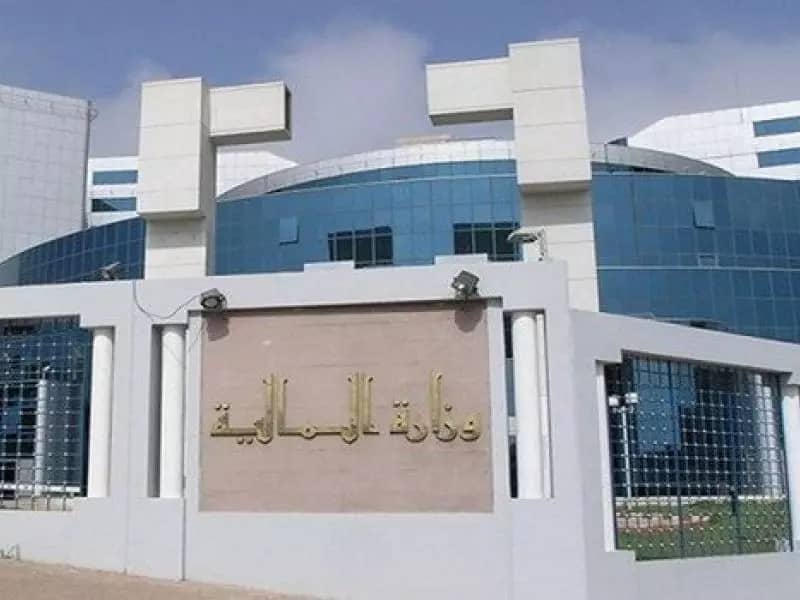 وزارة المالية تامر بتعميم أرقام التعريف الوطنية لجميع الموظفين بشكل مستعجل...