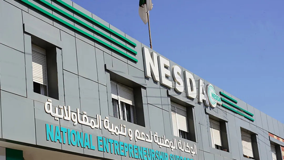 وكالة "ناسدا" توقع اتفاقية شراكة وتعاون مع الشركة الجزائرية-السعودية للاستثمار "أسيكوم"