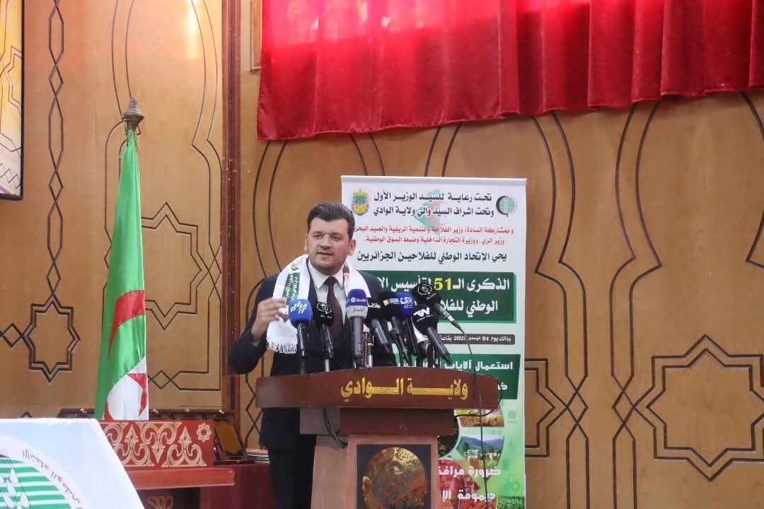 وزير الفلاحة يؤكد على مراجعة   سياسات الدعم والتأمين الفلاحي