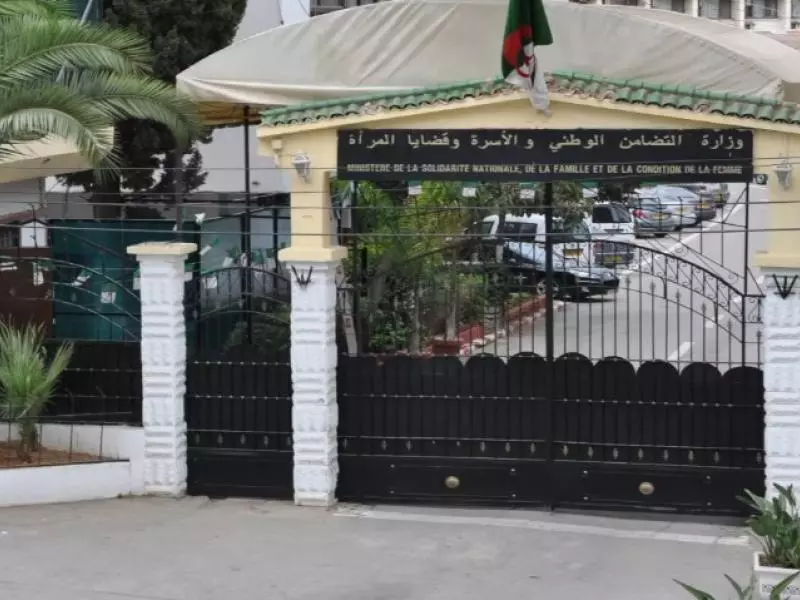 وزارة التضامن: التكفل بـ40 ألف تلميذ عبر المؤسسات المتخصصة