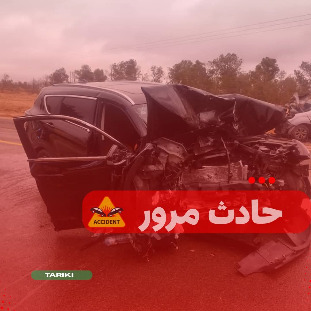 وفاة 4 أشخاص وإصابة 3 آخرين في حادث مرور مروّع بإن صالح
