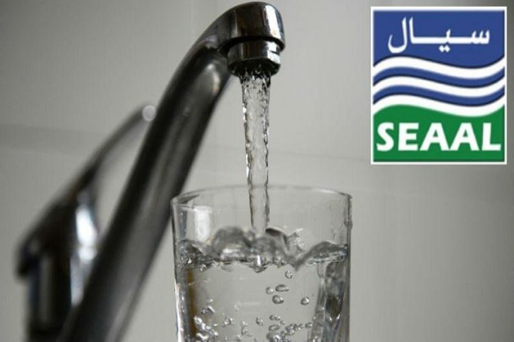 العاصمة.. تذبذب في توزيع المياه بهذه الأحياء بسبب عطب تقني