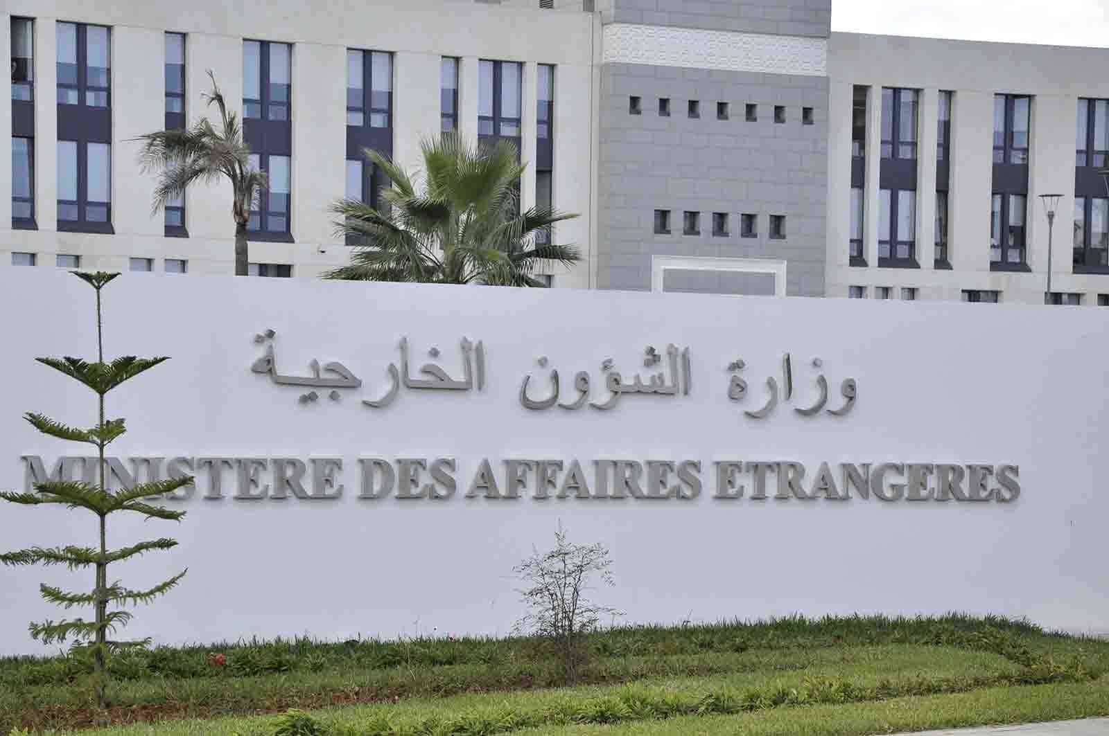 الجزائر تدين استهداف خط أنابيب «شرق-غرب» بالسعودية