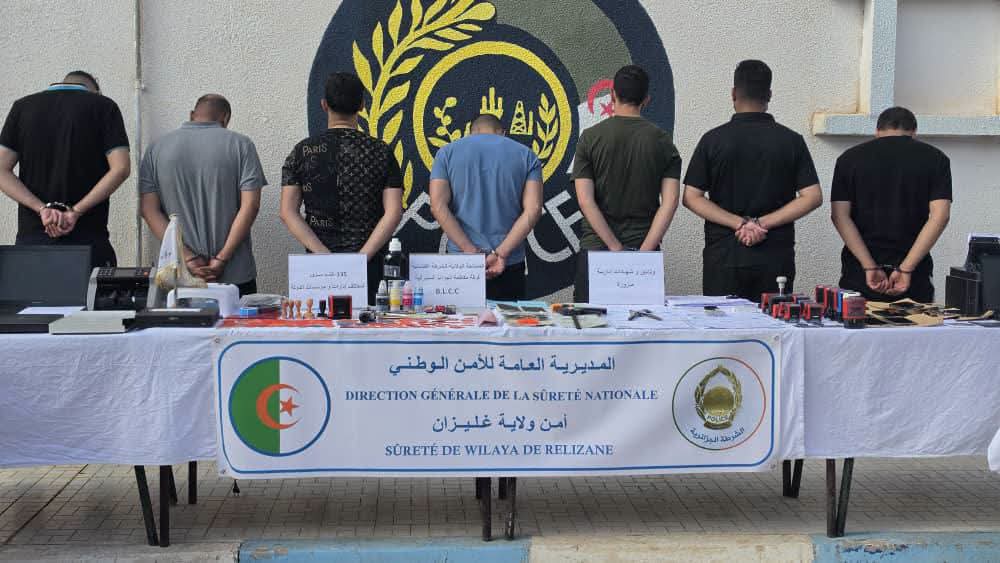شرطة غليزان