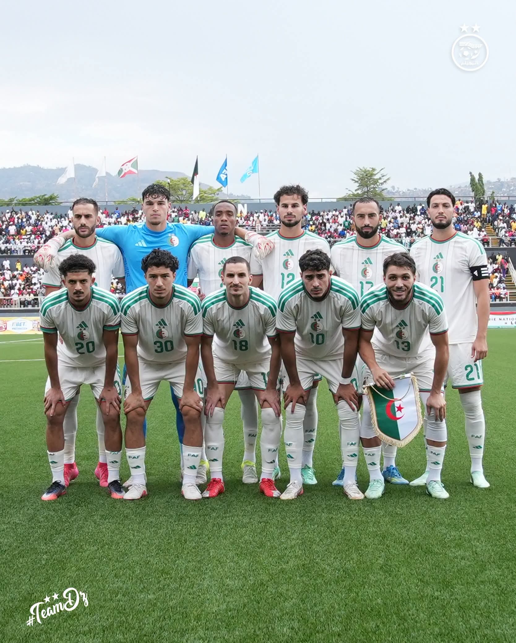 بعد مباريات اليوم الأحد .. الجزائر على رأس فوجها بأربع نقاط