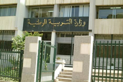 رفع الحجم الساعي لحصص الاعمال الموجهة في المتوسط...و الإنجليزية لأول مرة ...