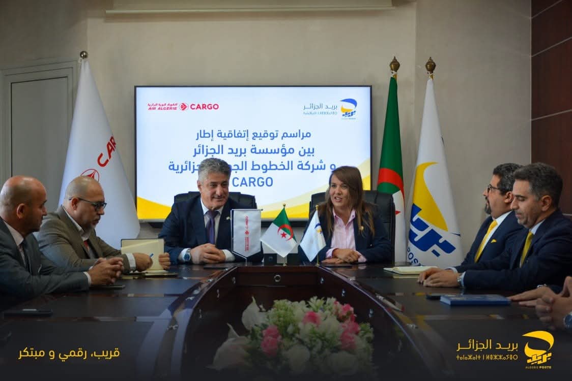بريد الجزائر يوقّع اتفاقية إطار مع الخطوط الجوية الجزائرية CARGO
