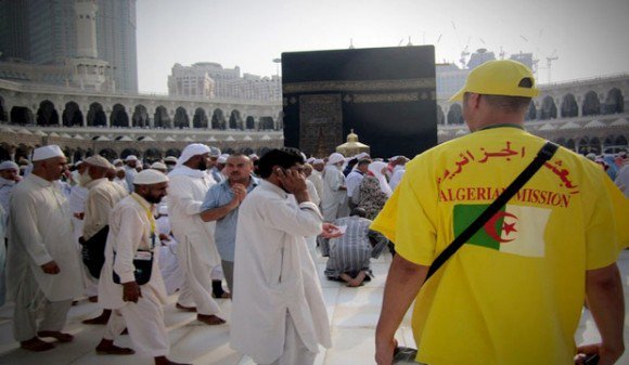 ديوان الحج والعمرة يكشف عن برنامج رحلات حج 2026