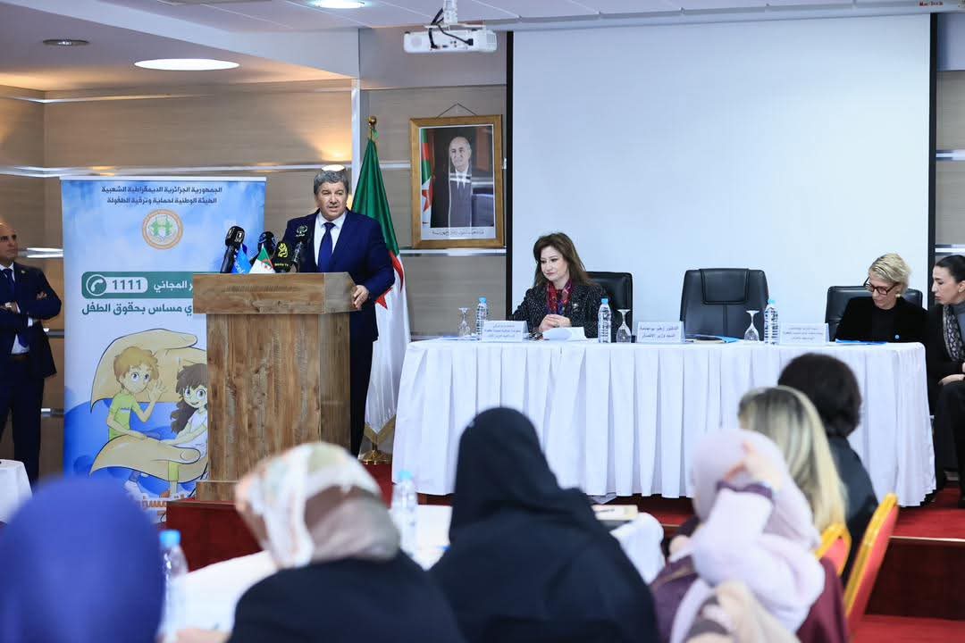 وزير الاتصال يُؤكد دعم شبكة الإعلاميين الجزائريين لتعزيز حقوق الطفل