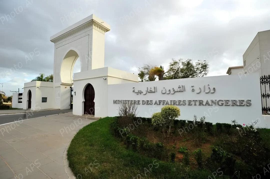 وزارة الخارجية تعلن وفاة مواطنة جزائرية في الهجوم على مطار أبها السعودي