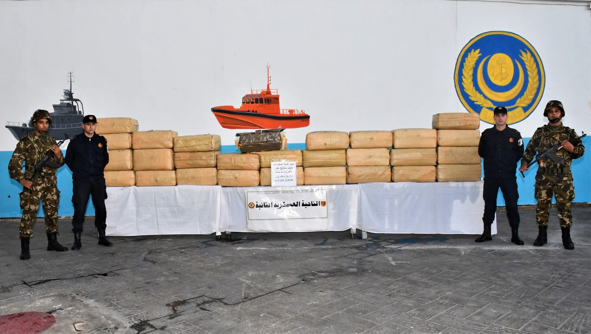 إحباط إدخال أكثر من 26 قنطاراً من الكيف عبر الحدود مع المغرب