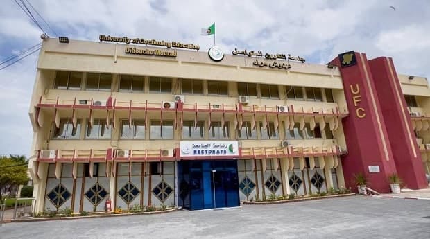 جامعة التكوين المتواصل تتبرأ و تتوعد بالمتابعة القضائية