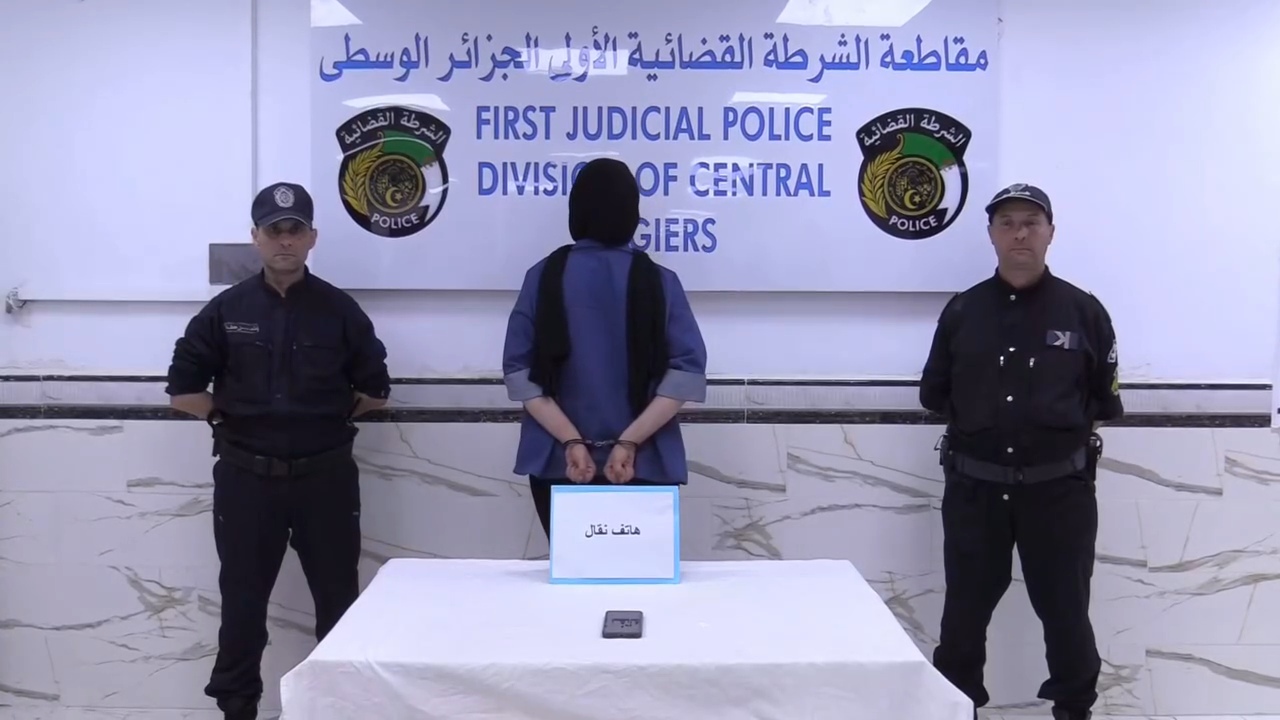 توقيف المرأة التي شتمت سكان مدينة الحراش ووجهت لهم عبارات مسي
