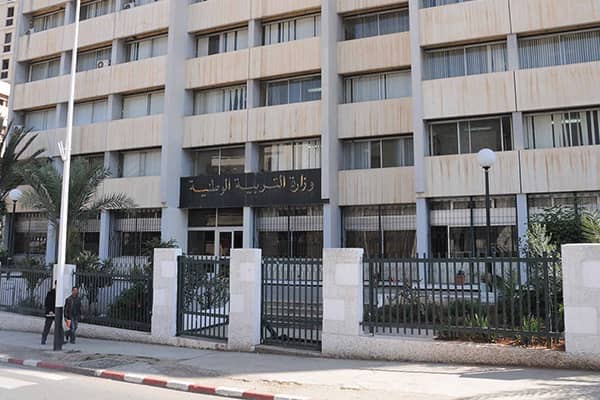 يوم مفتوح للأولياء لاستلام كشوف أبنائهم في هذا الموعد