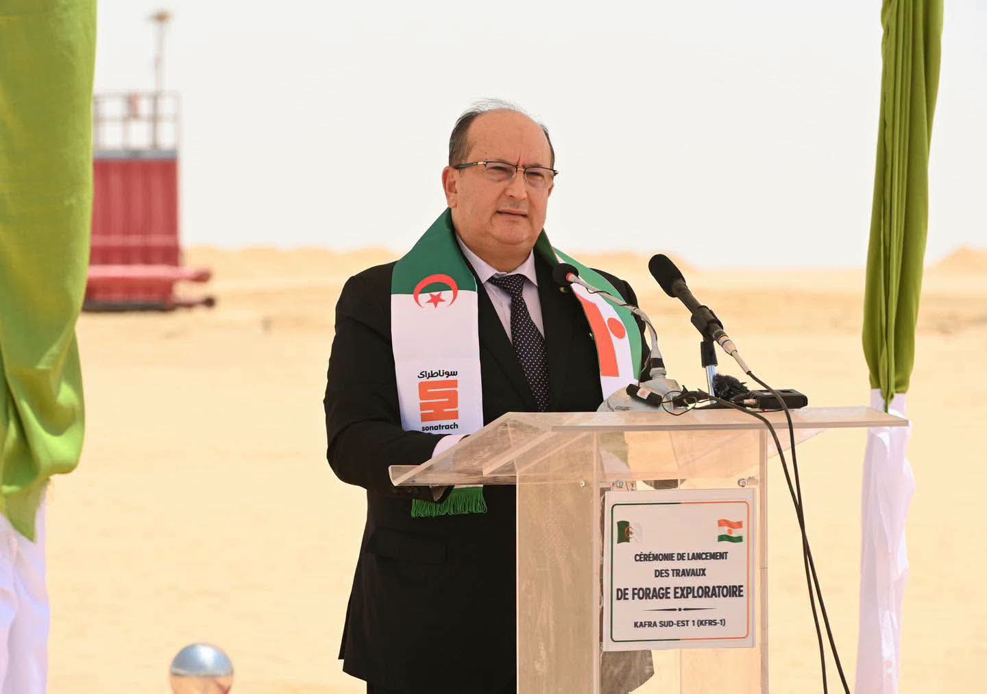 الوزير الأول يشرف على انطلاق أشغال حفر البئر الاستكشافية «كفرا جنوب شرق1» بالنيجر