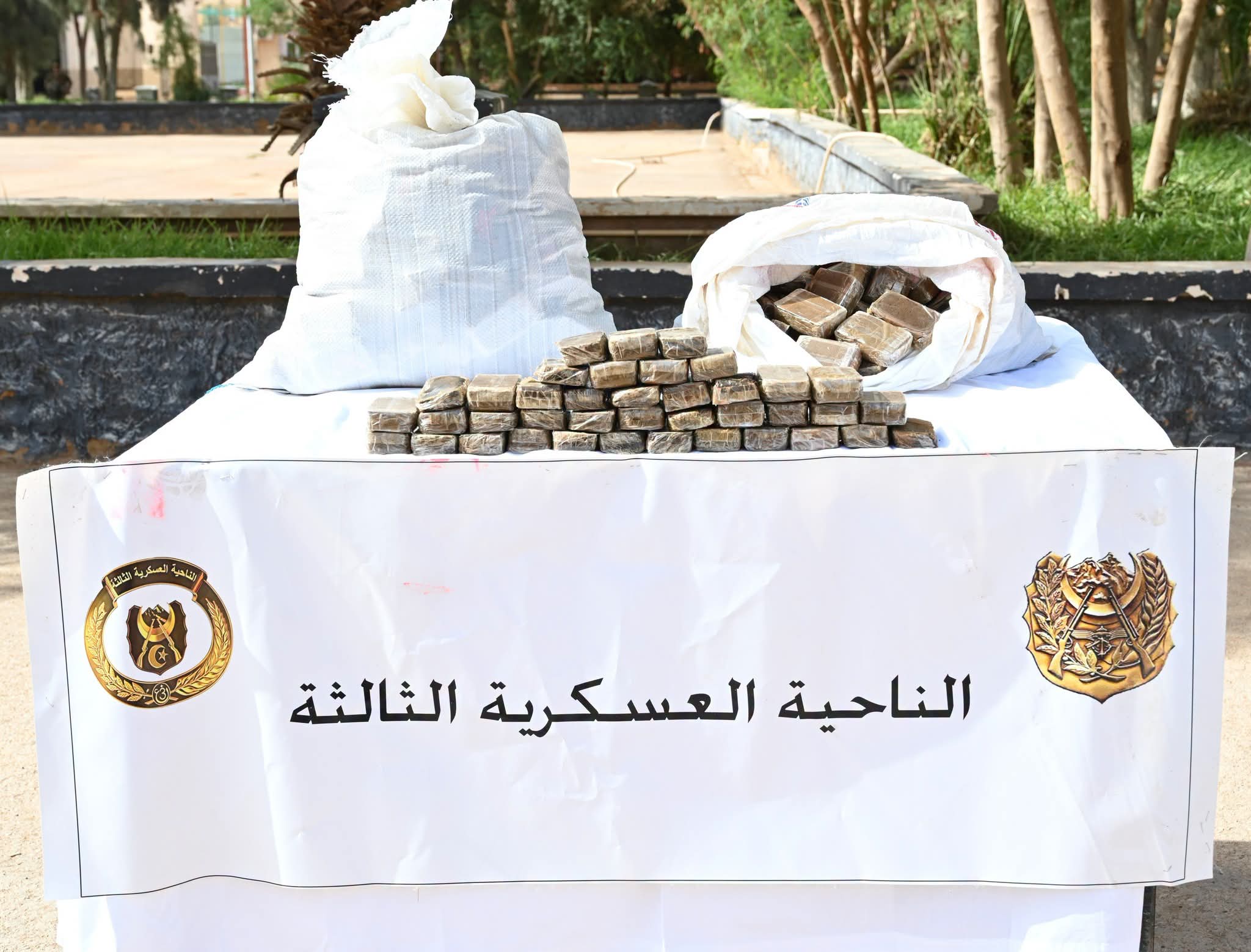 إحباط محاولات إدخال أزيد من قنطارين كيف عبر الحدود مع المغرب