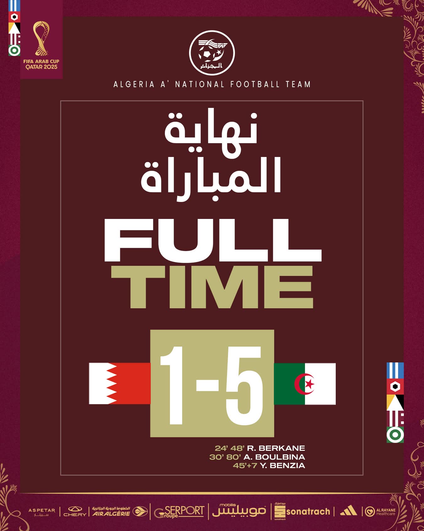 الجزائر يكتسح البحرين بخماسية ويعزز حظوظه في ربع نهائي كأس العرب