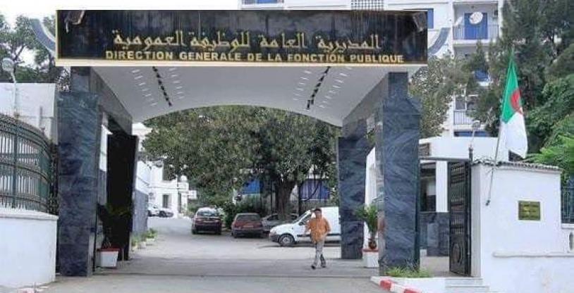 التسجيل في مسابقات التوظيف بغض النظر عن إستيفاء الشروط القانونية من عدمه حق مضمون