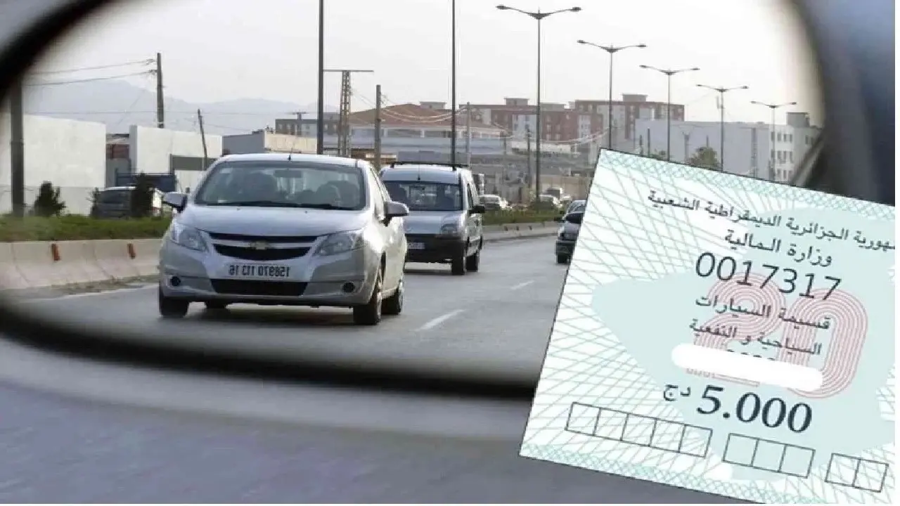 تمديد آجال اقتناء قسيمة السيارات إلى 10 جوان