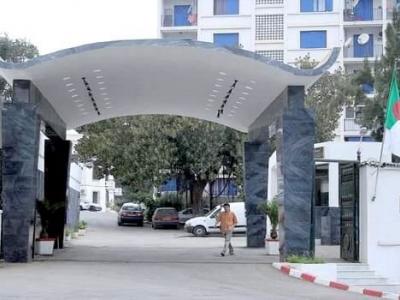 المديرية العامة للوظيفة العمومية توضح بشأن حقوق الموظفين المنصوص عليها في القانون الأساسي