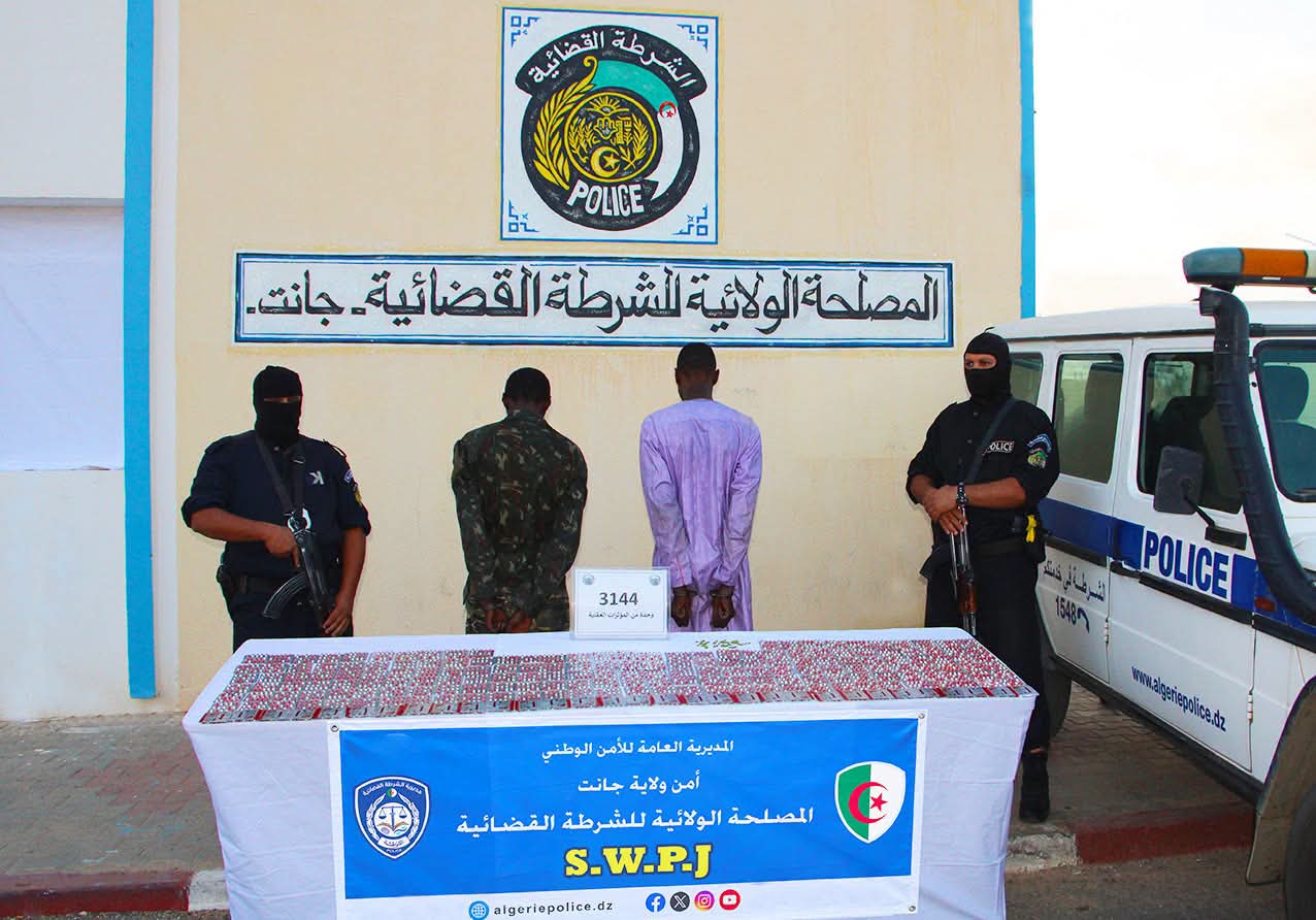 جانت.. توقيف شخصين وحجز أكثر من 3 آلاف كبسولة من المؤثرات العقلية
