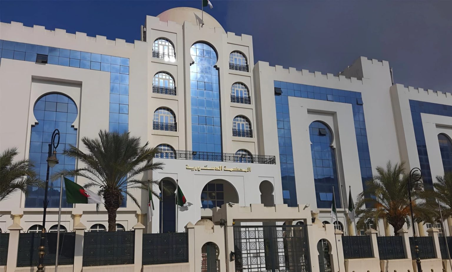 المحكمة الدستورية تعلن النتائج النهائية لانتخابات المجلس الشعبي الوطني