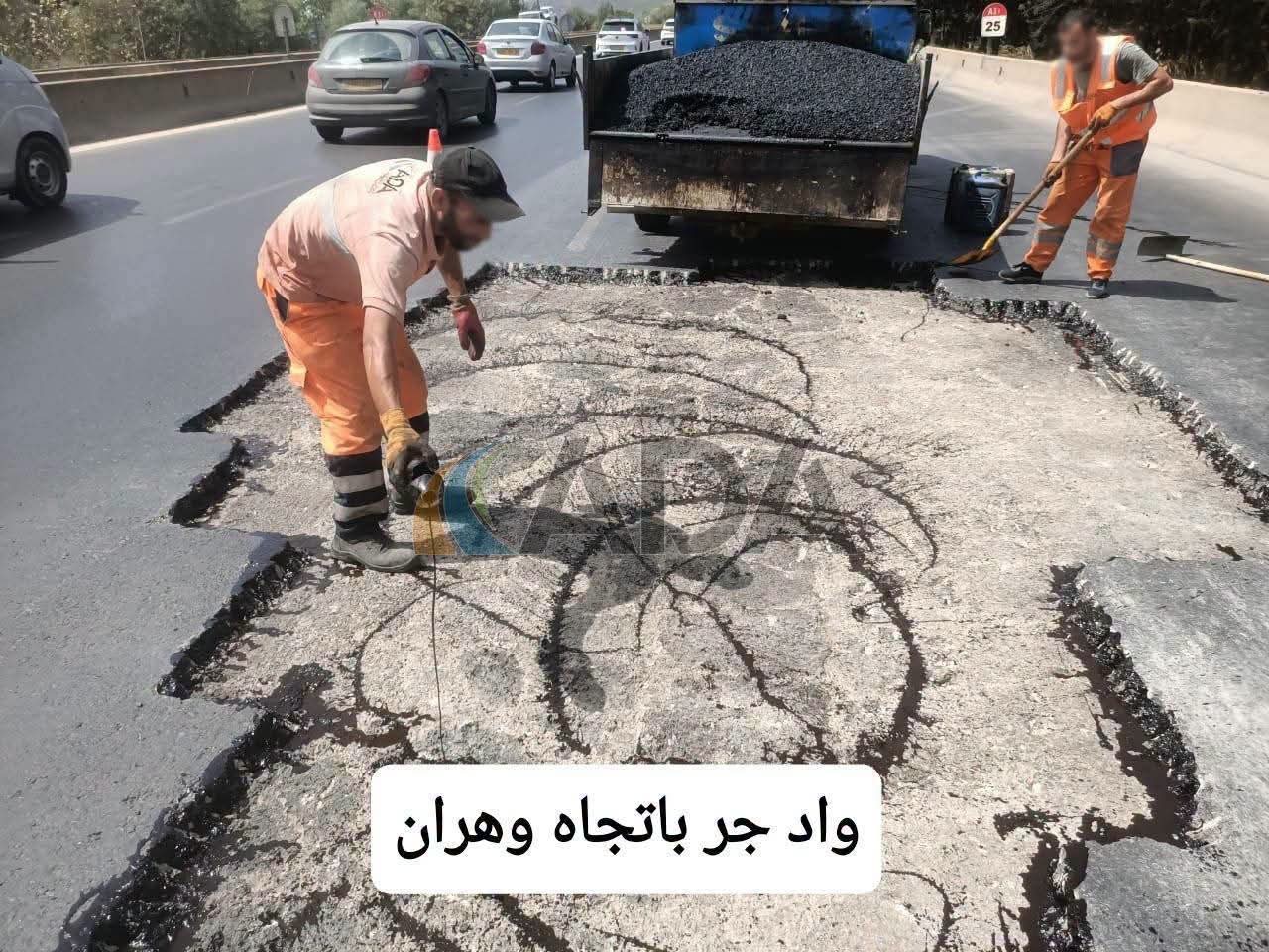 تواصل أشغال صيانة المقاطع المتضررة عبر شبكة الطرق السيارة