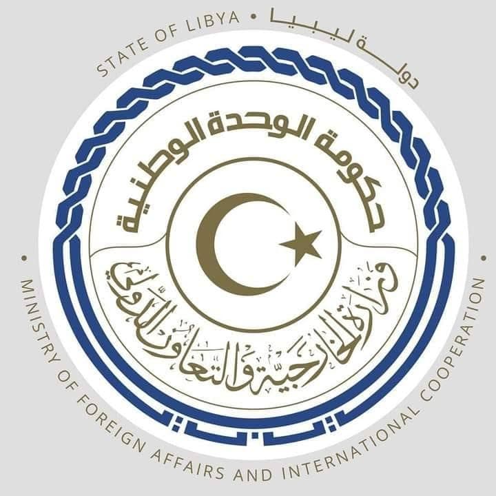 ليبيا تعزي الجزائر في ضحايا حريق مؤسسة الطفولة المسعفة بالمحمدية