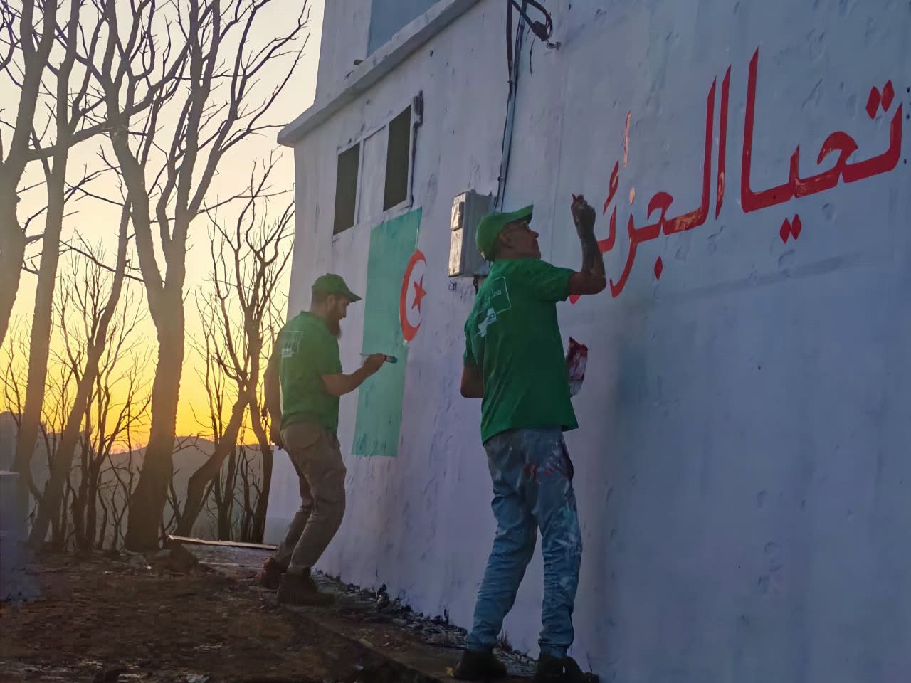 موبيليس