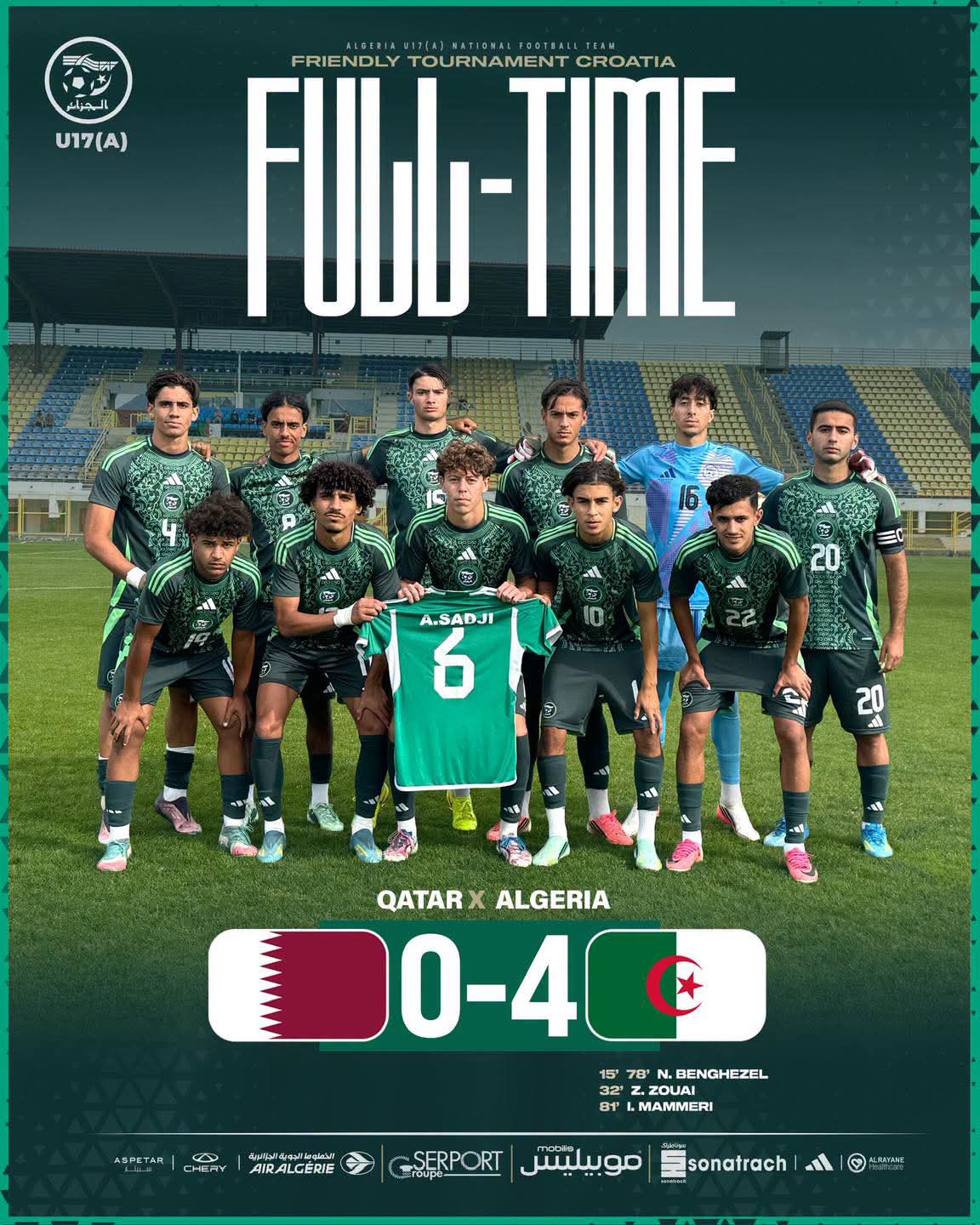 دورة كرواتيا لأقل من 17 سنة .. الجزائر 4 - 0 قطر . فوز مشجع قبل المونديال